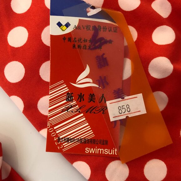 NWT One piece Swimsuit with detachable cover-up skirt - Red and white polka dot - Picture 4 of 6